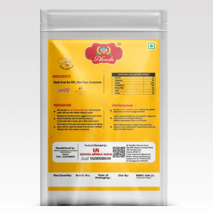 Best millet health mix powder online product