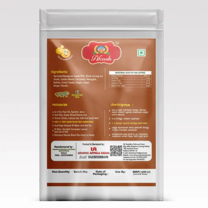 Nutritious millet health mix powder ready to use