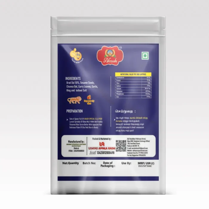 Homemade idly podi at best price packaging