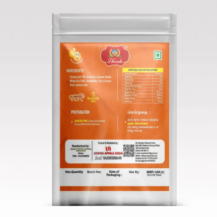 buy homemade idly podi online